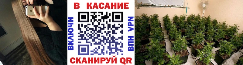 Магазины продажи наркотиков Рыбное АМФ Меф мяу мяу ГАШ Каннабис