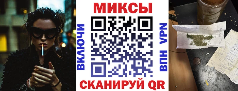 как найти наркотики Рыбное БУТИРАТ буратино
