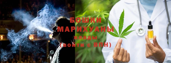 герыч Нязепетровск