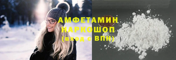 прущая мука Алексеевка