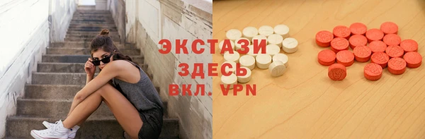 прущая мука Алексеевка