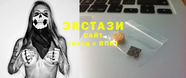 прущая мука Алексеевка