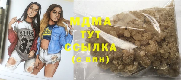 прущая мука Алексеевка