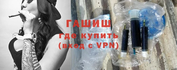 кристаллы Алексин