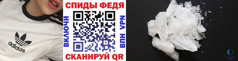 купить наркотики сайты  Рыбное  Первитин Декстрометамфетамин 99.9% 